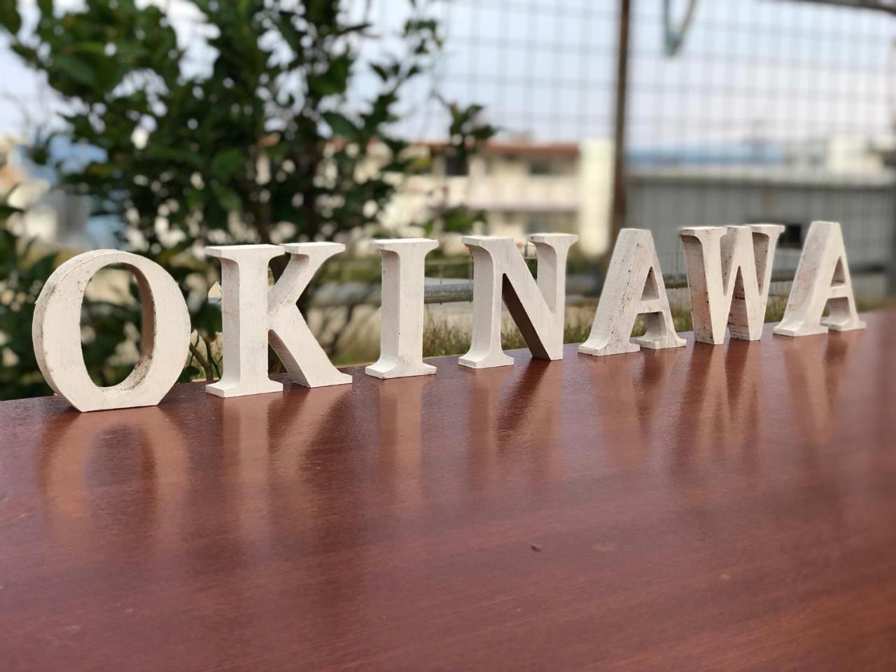 Umiyakara Otel Kin Dış mekan fotoğraf